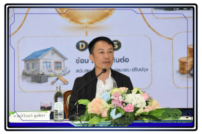 โครงการสัมมนาเชิงปฎิบัติการ ... พารามิเตอร์รูปภาพ 1